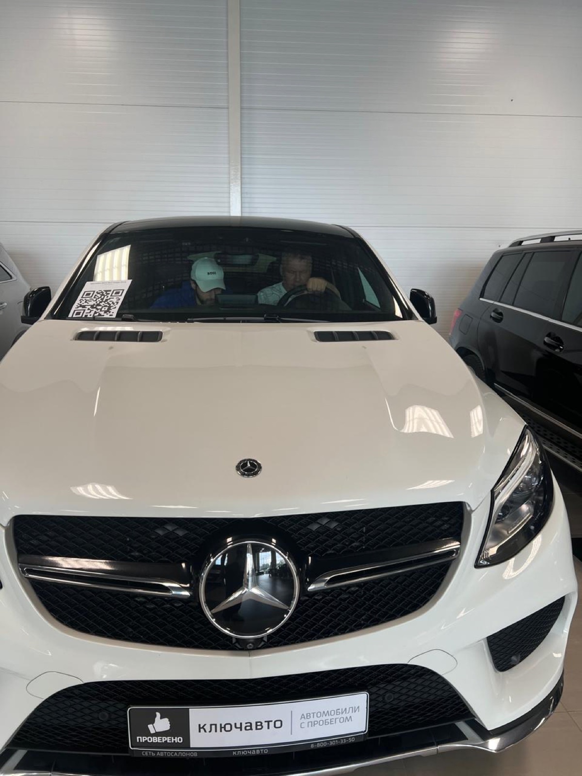 Mercedes-Benz GLE Coupe